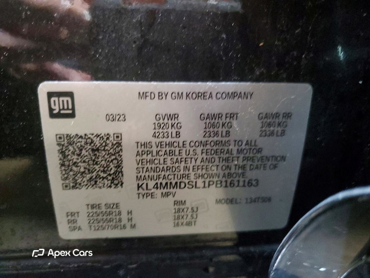 Buick Encore 2023