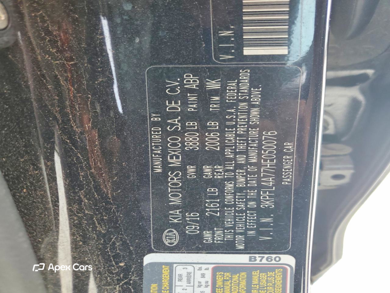 Kia Forte 2017