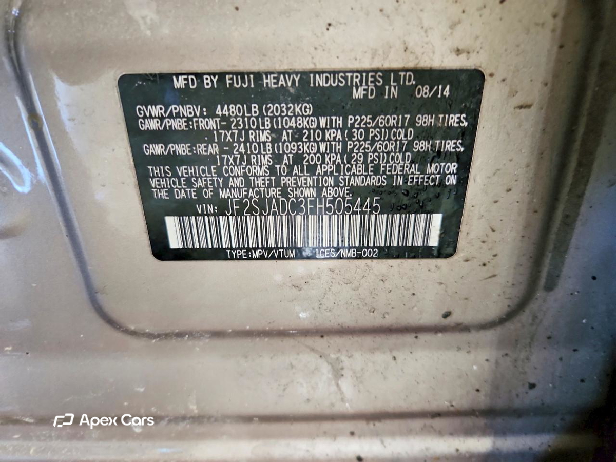 Subaru Forester 2015