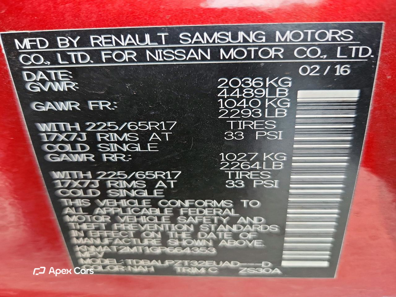 Nissan Rogue 2016