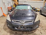 Honda Accord 2007
