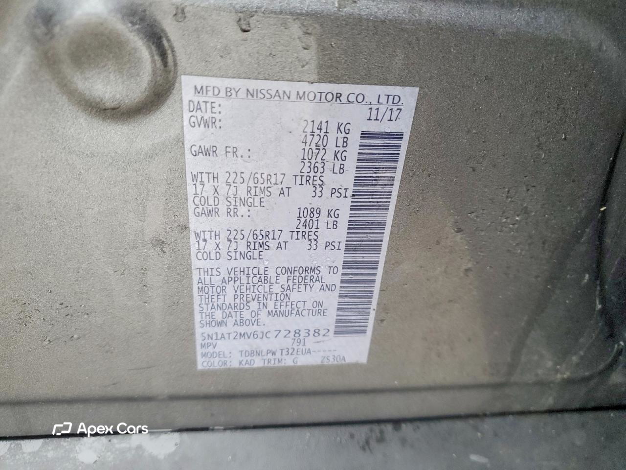 Nissan Rogue 2018