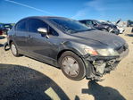 Honda Civic 2007