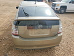 Toyota Prius 2005