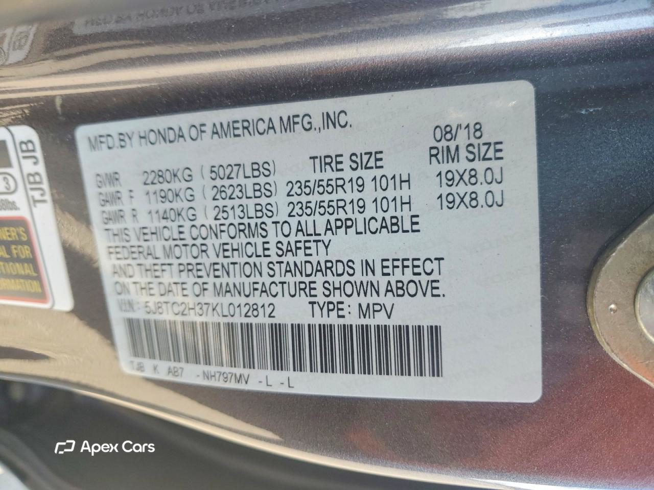 Acura RDX 2019