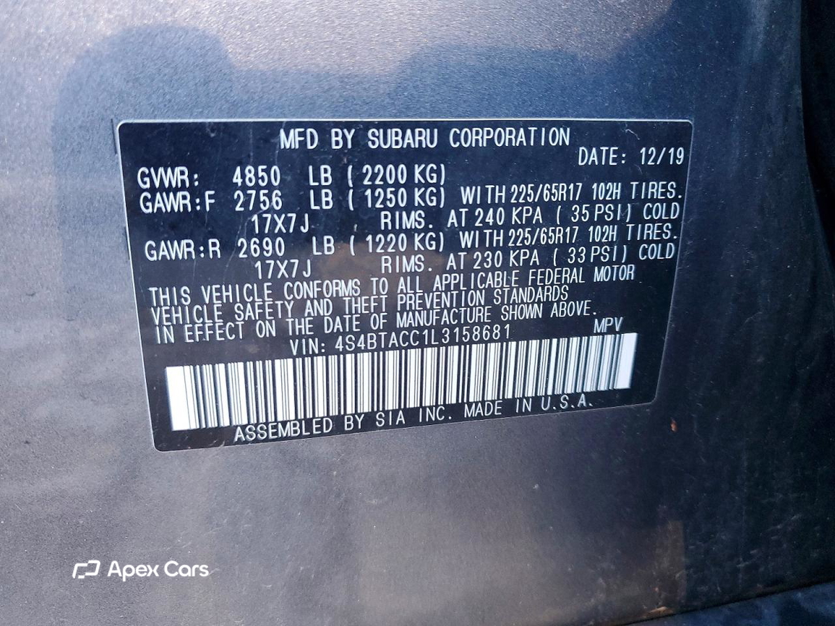 Subaru Outback 2020