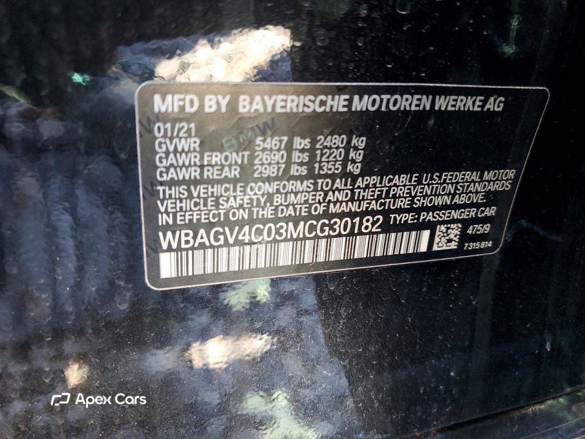 BMW Series 8 2021