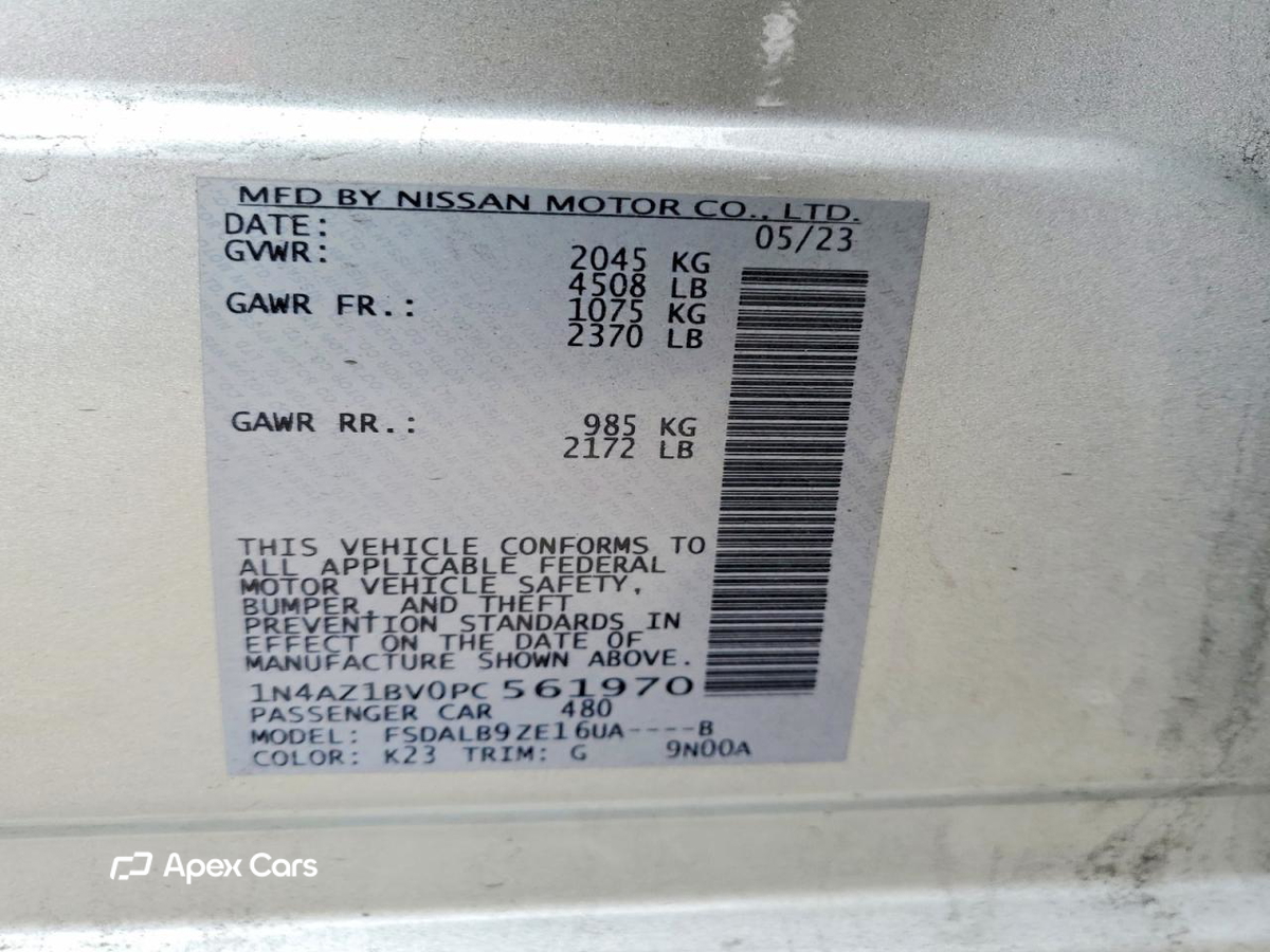 Nissan Leaf 2023