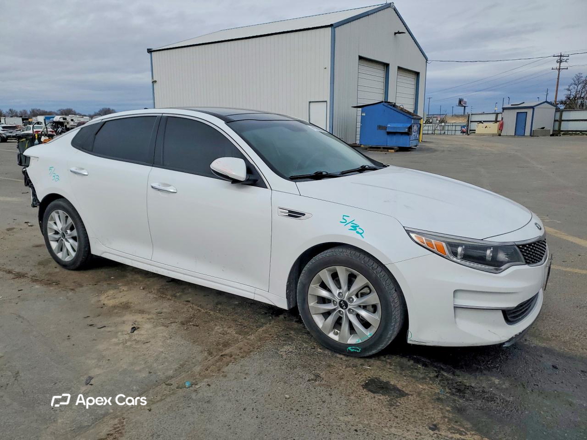 Kia Optima 2017