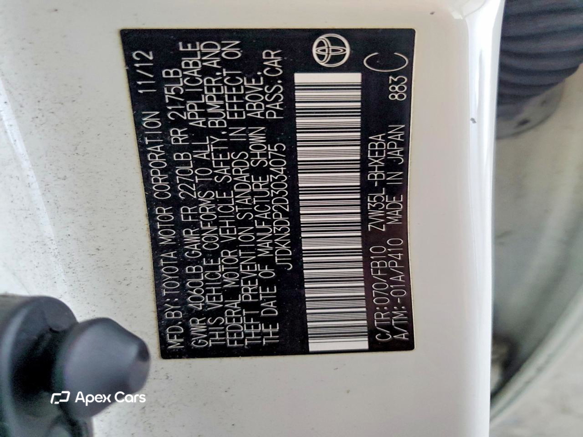 Toyota Prius 2013