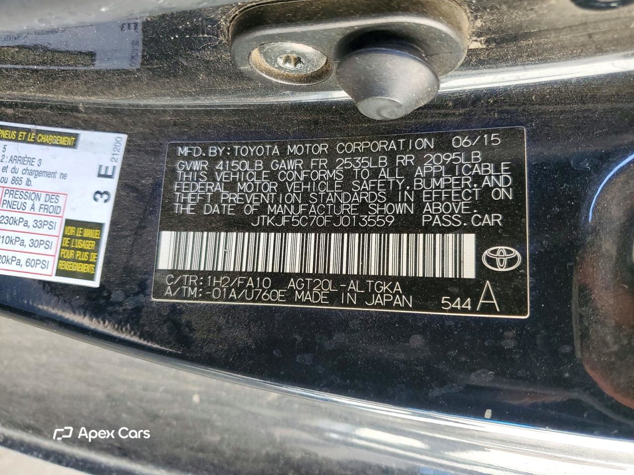 Scion tC 2015
