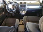 Honda CR-V 2011
