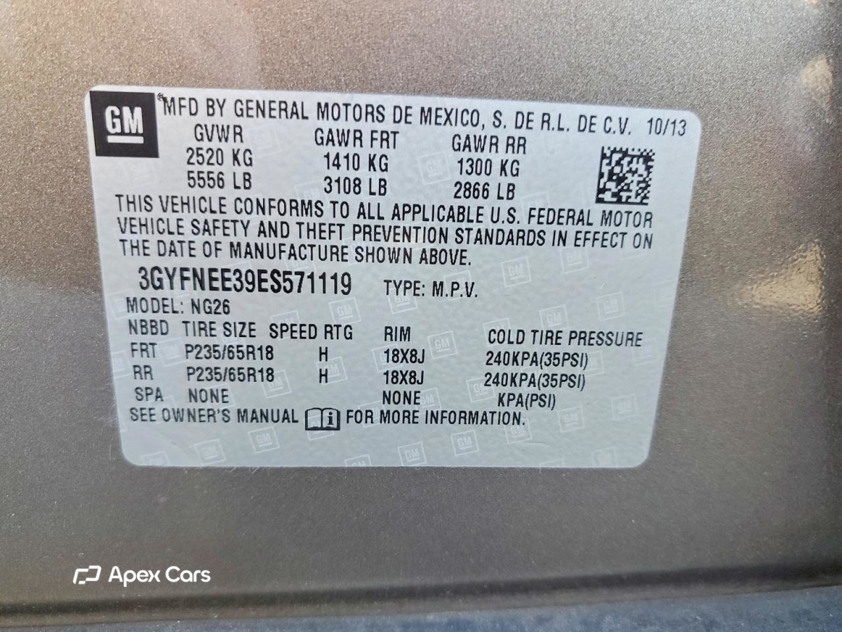 Cadillac SRX 2014