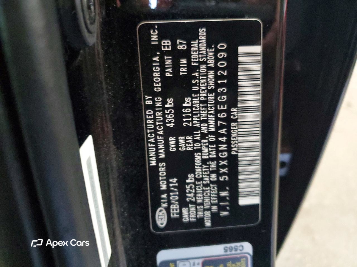 Kia Optima 2014