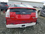Toyota Prius 2007