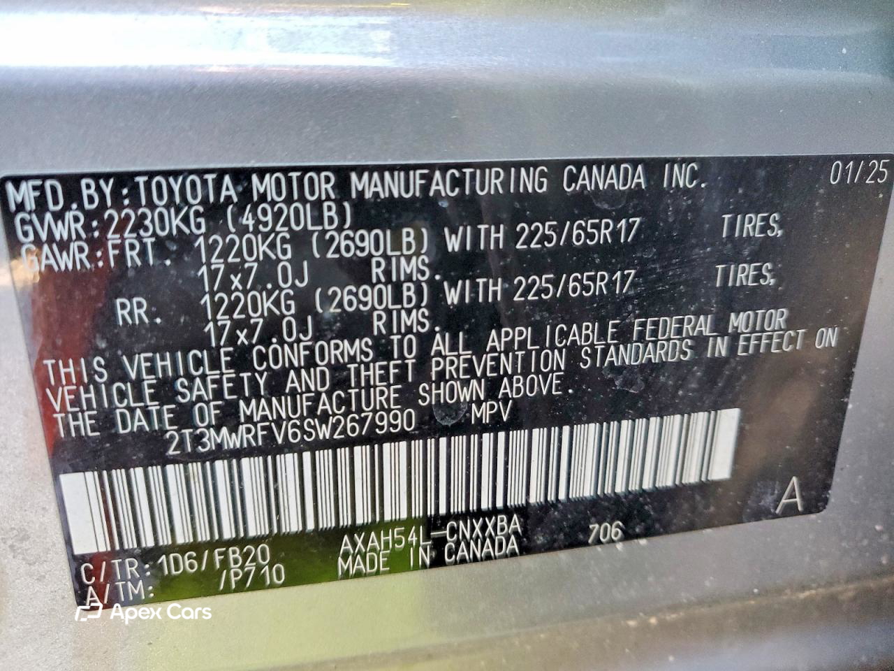 Toyota RAV 4 2025
