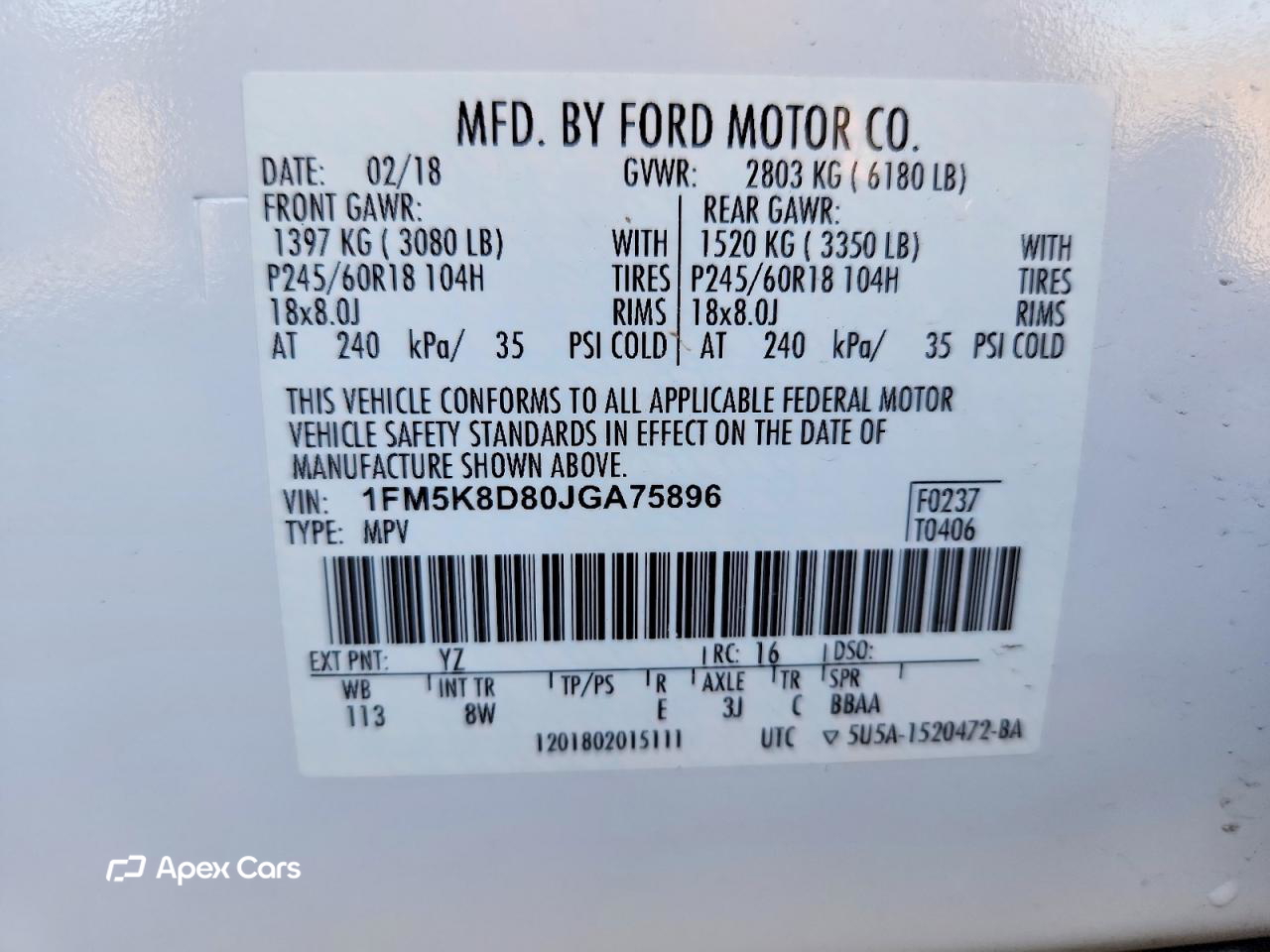 Ford Explorer 2018