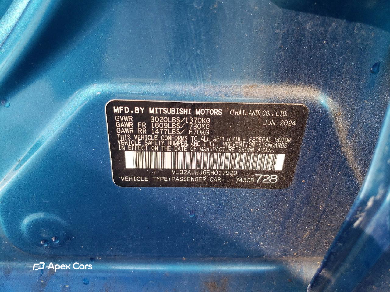 Mitsubishi Mirage 2024
