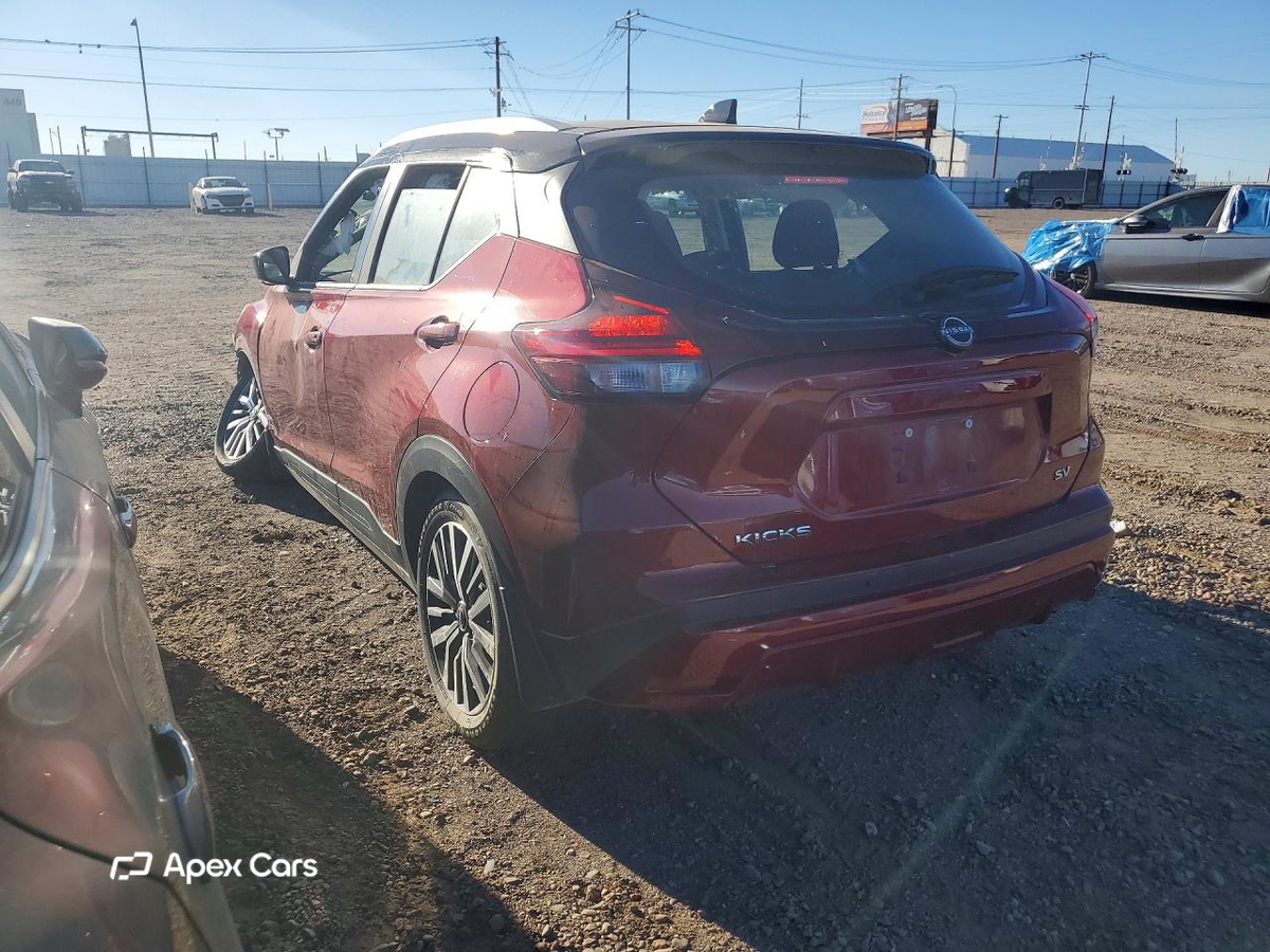 Nissan Kicks 2024