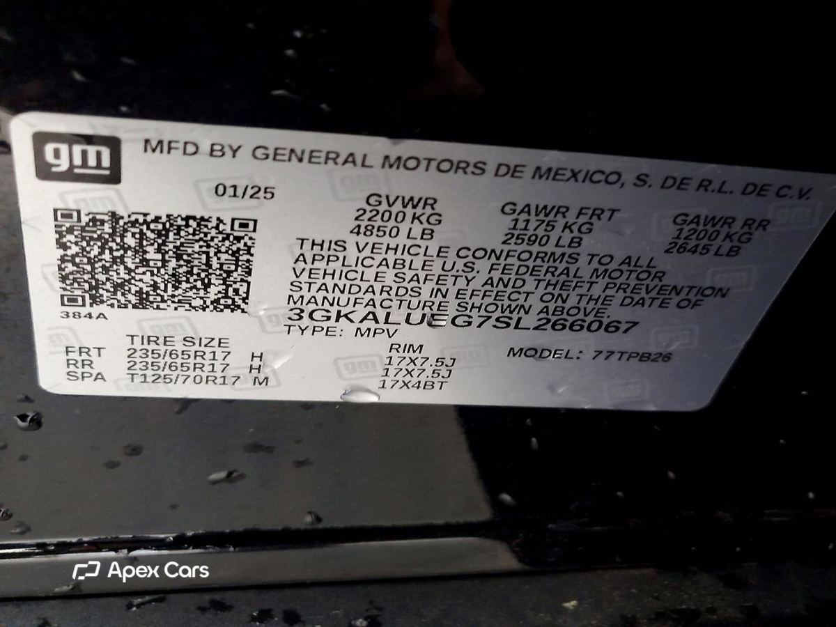 GMC Terrain 2025