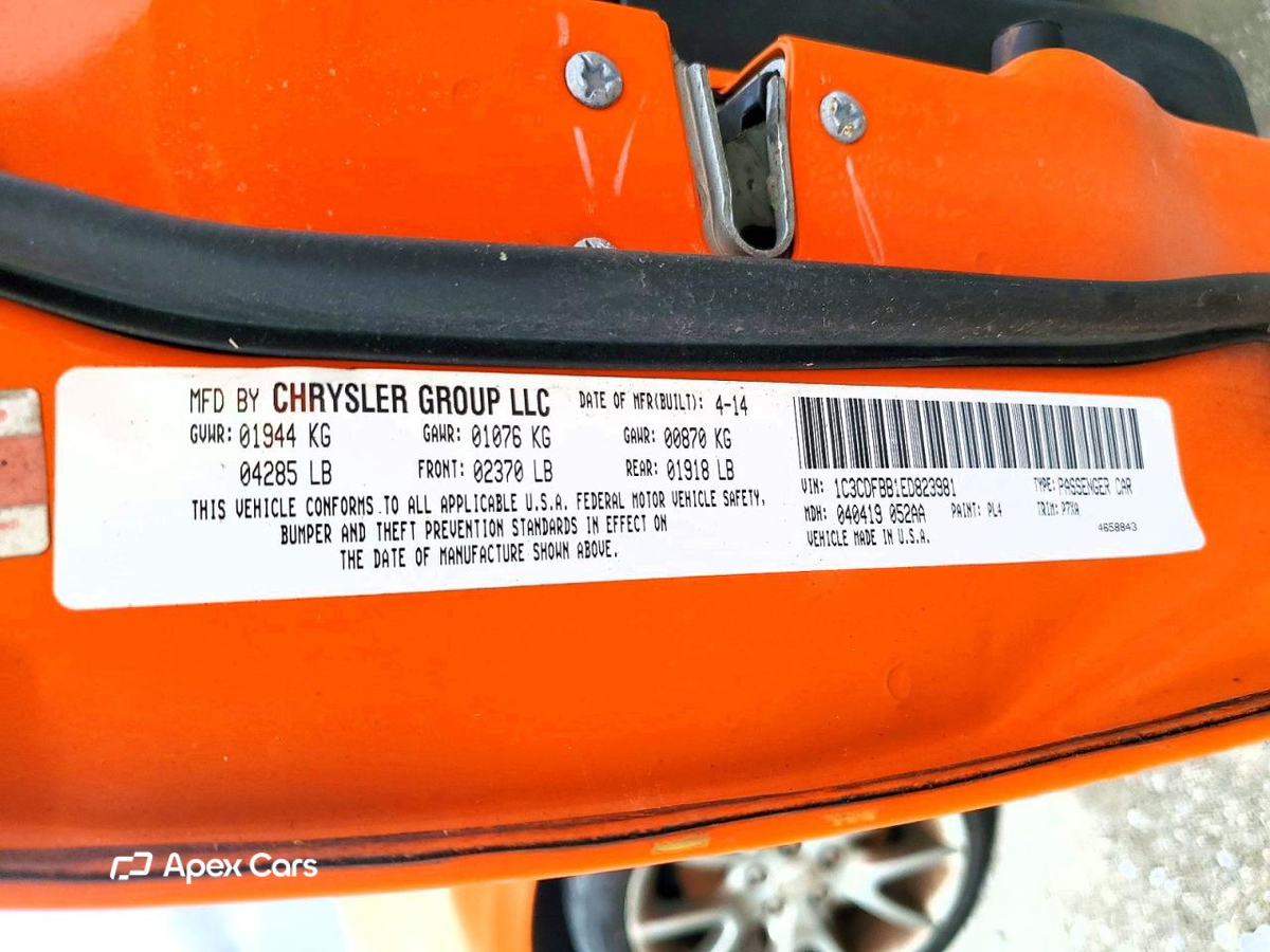 Dodge Dart 2014