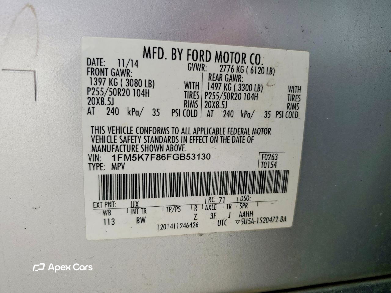 Ford Explorer 2015