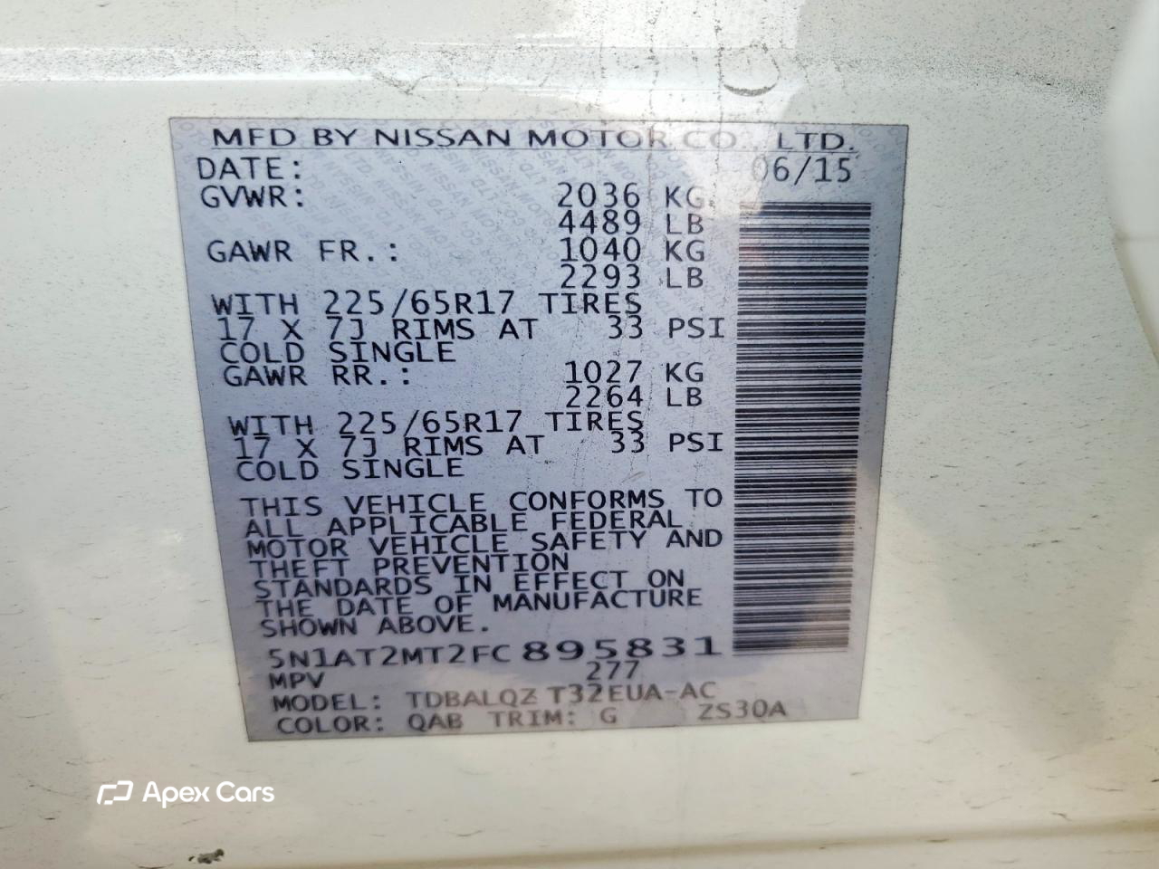 Nissan Rogue 2015