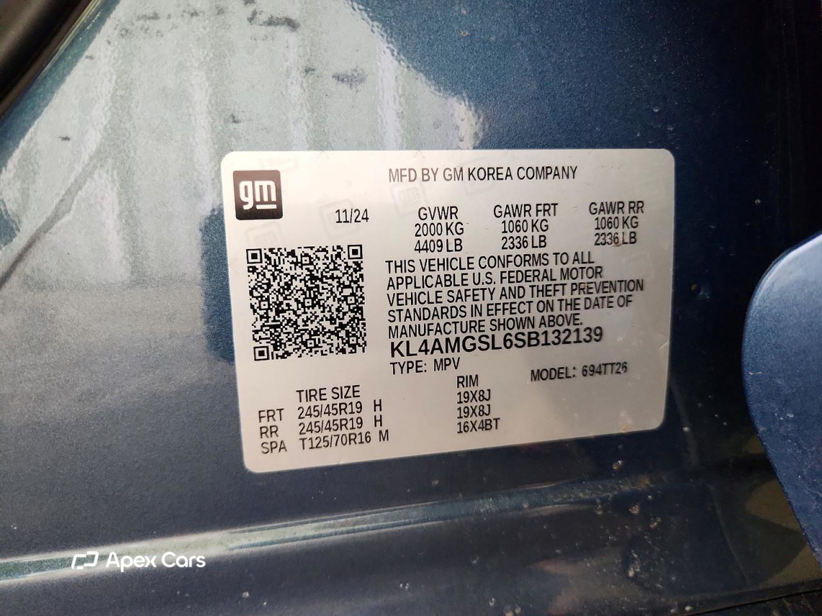 Buick Encore 2025
