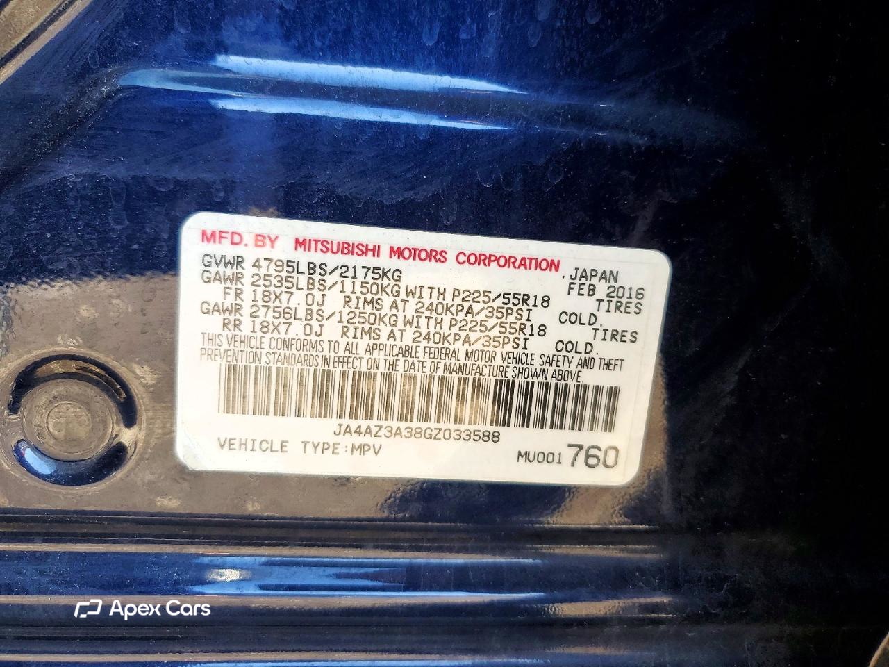 Mitsubishi Outlander 2016