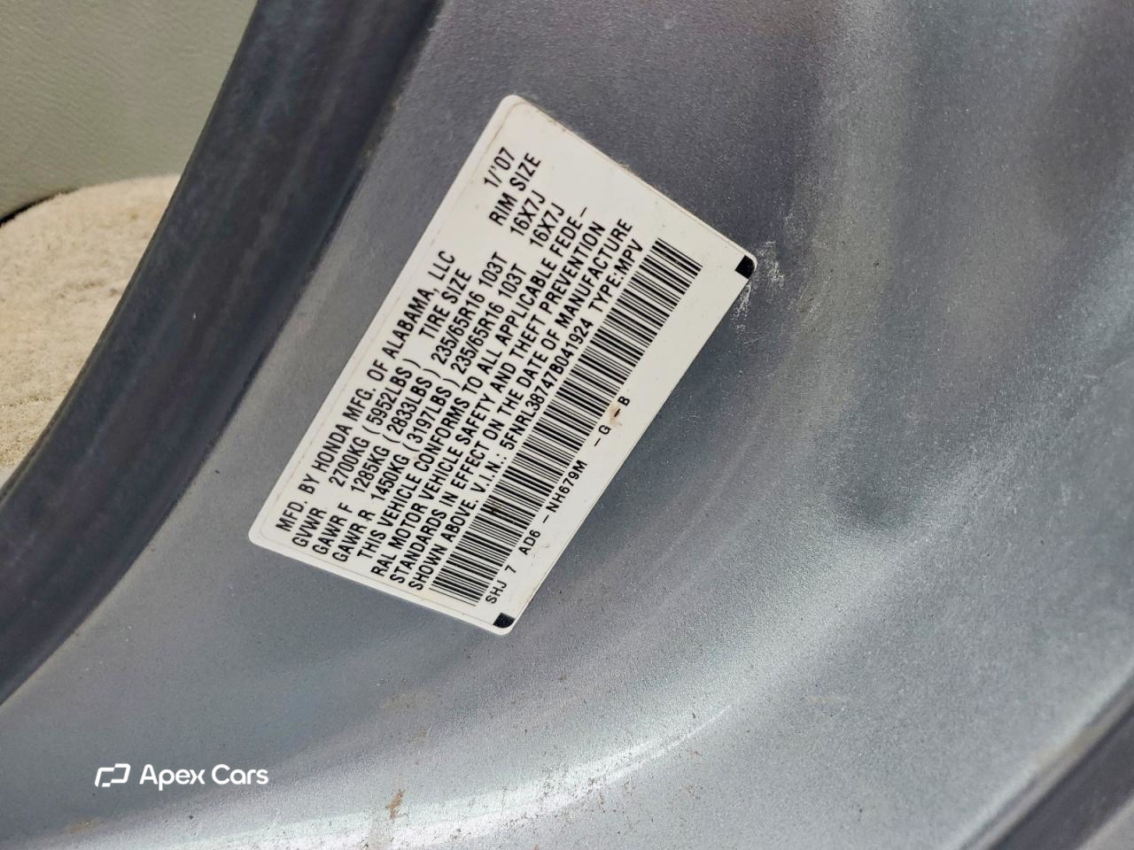 Honda Odyssey 2007