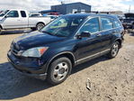 Honda CR-V 2011