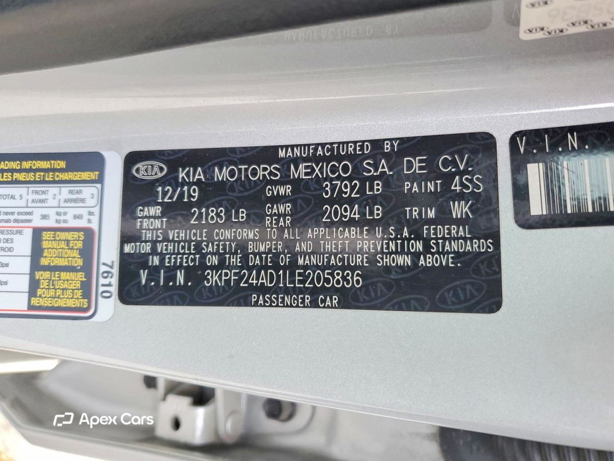 Kia Forte 2020