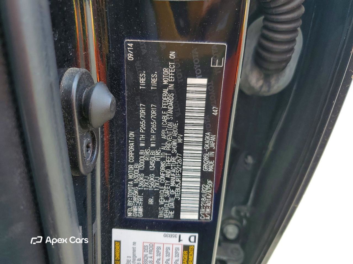 Toyota 4Runner 2015