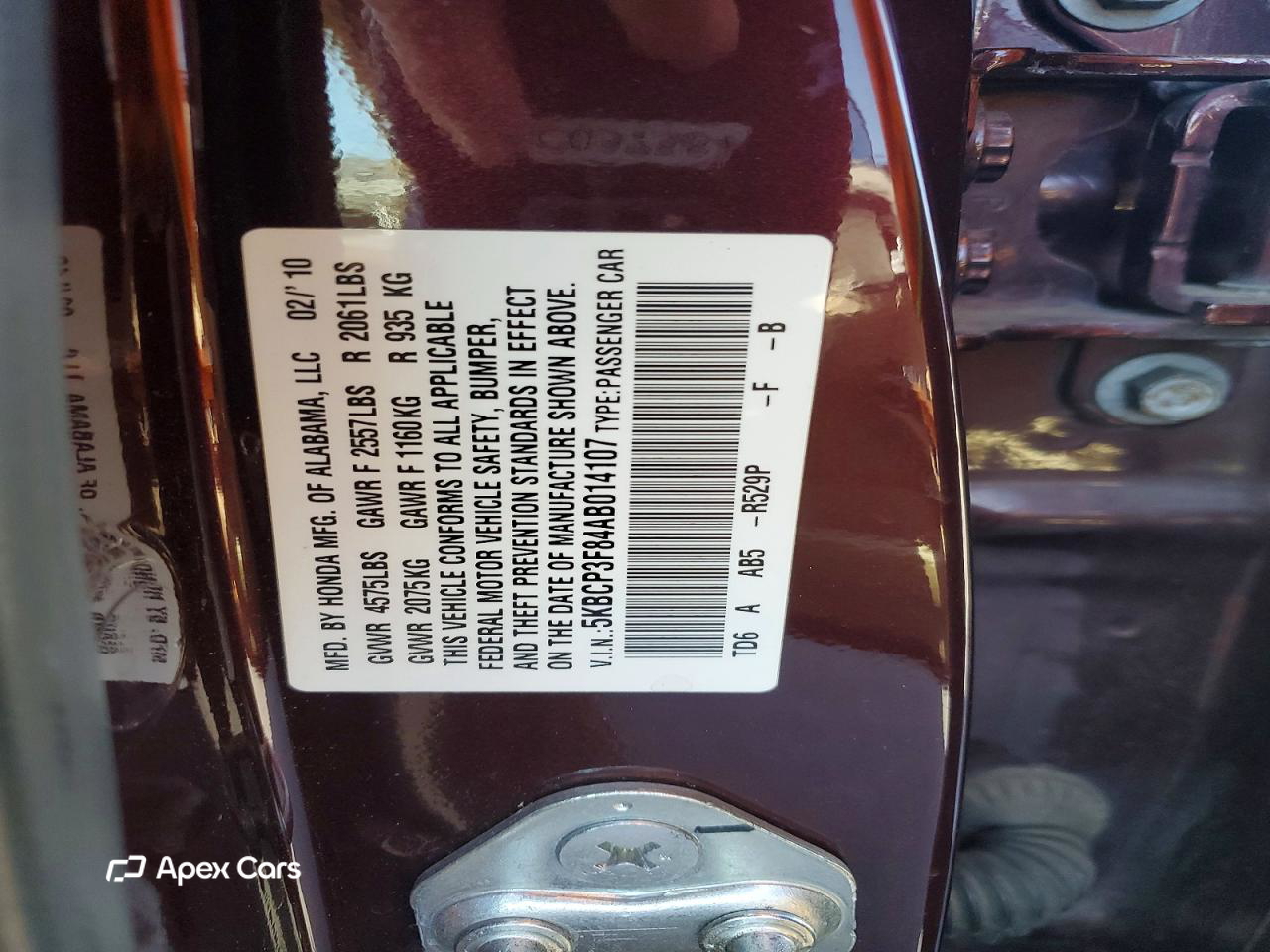 Honda Accord 2010