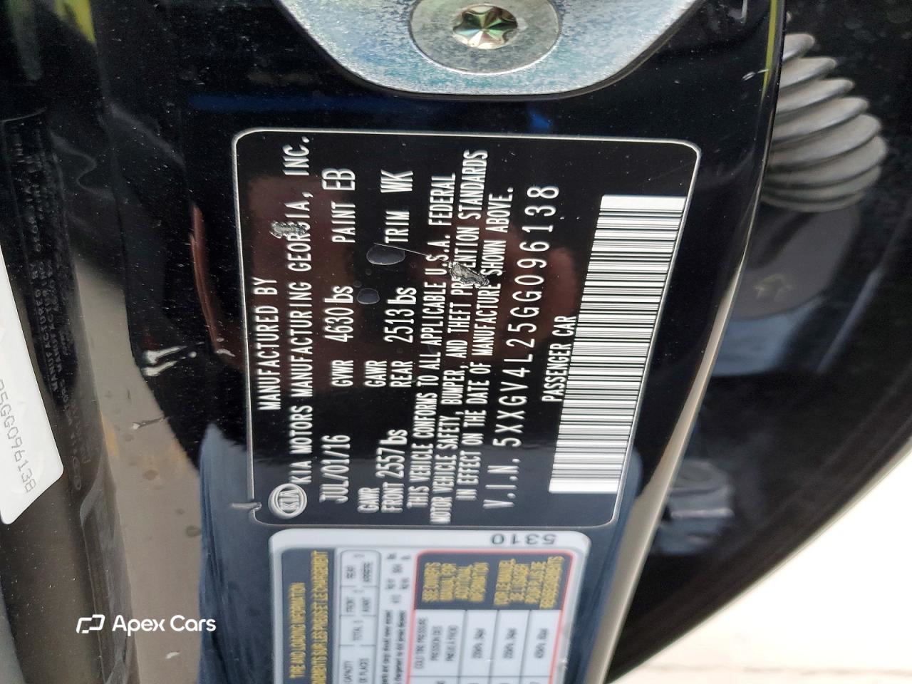 Kia Optima 2016