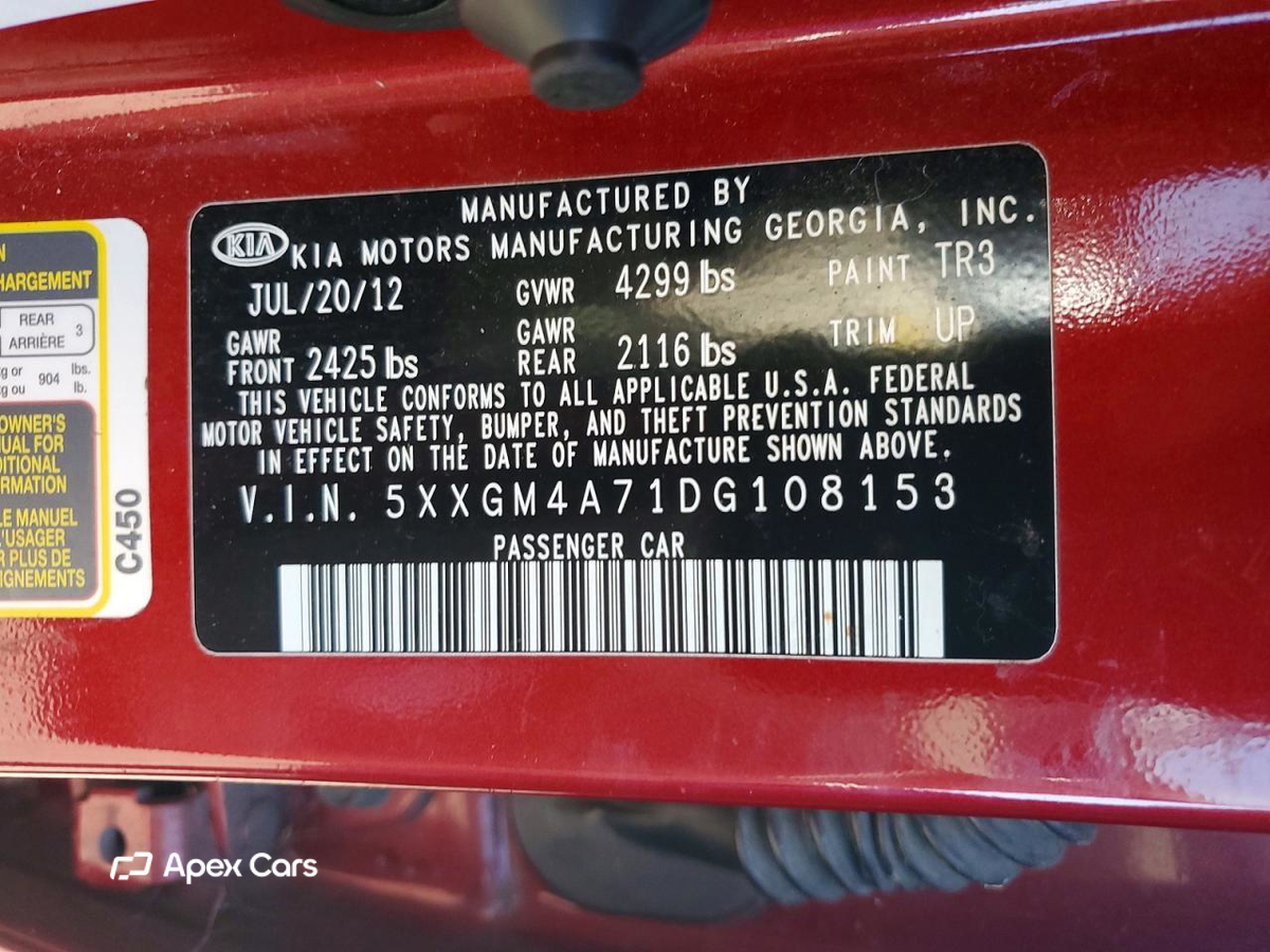 Kia Optima 2013