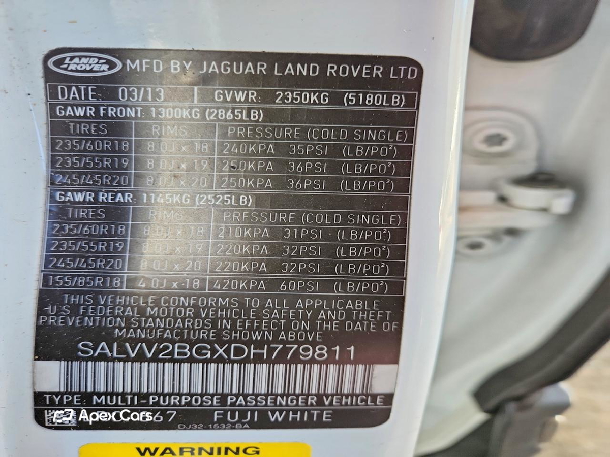 Land Rover Range Rover 2013