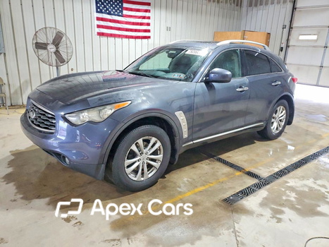 Infiniti FX 2010 - Zdjęcie 1 z 13