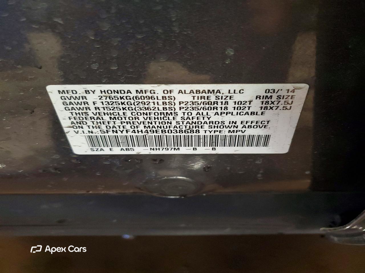 Honda Pilot 2014