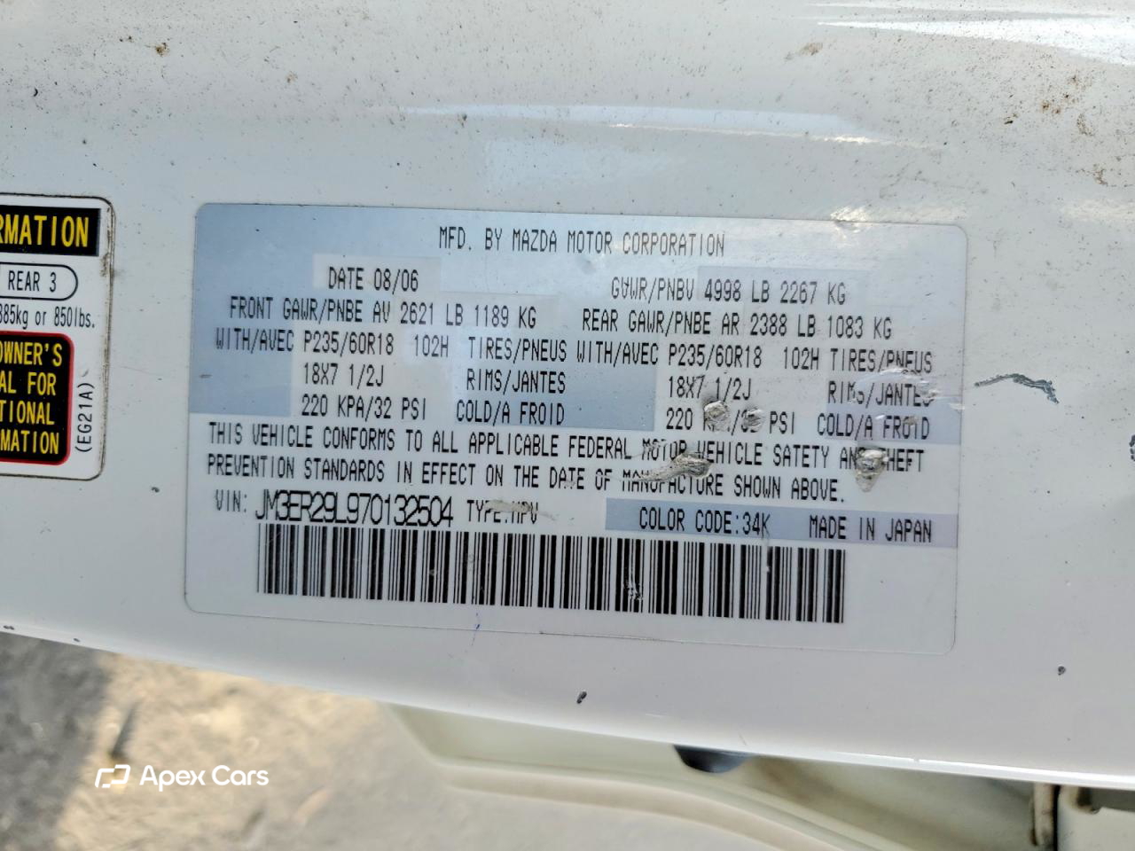 Mazda CX-7 2007