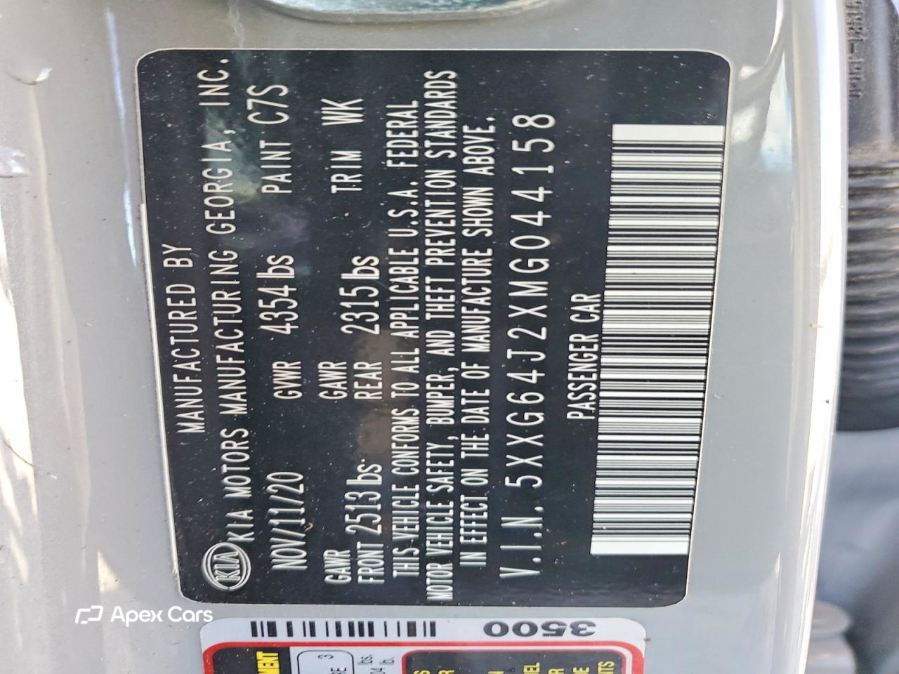 Kia K5 2021