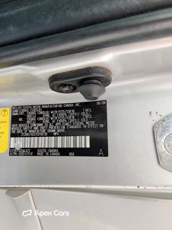 Lexus RX 2007
