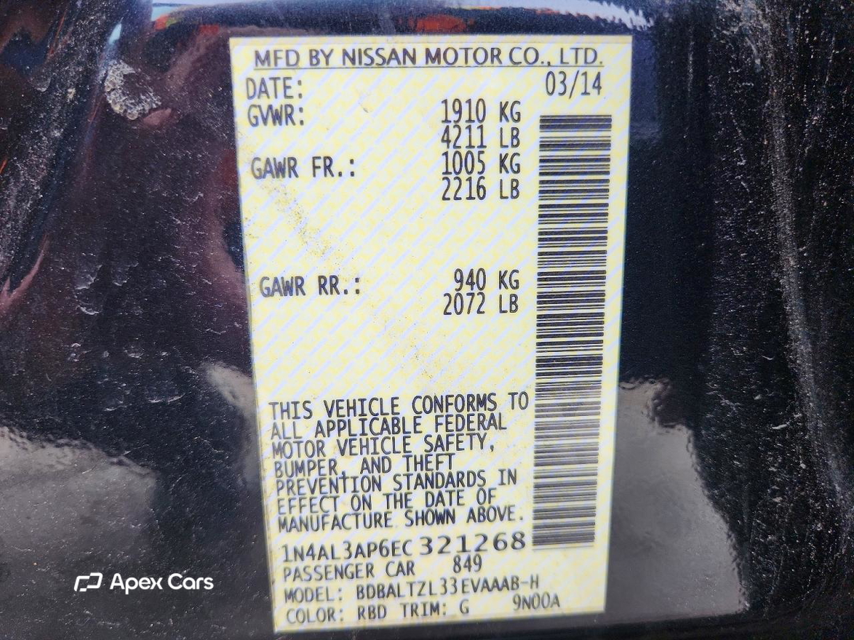 Nissan Altima 2014