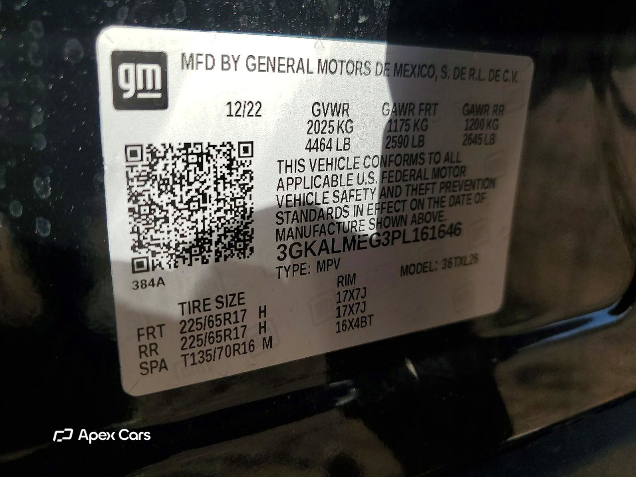 GMC Terrain 2023