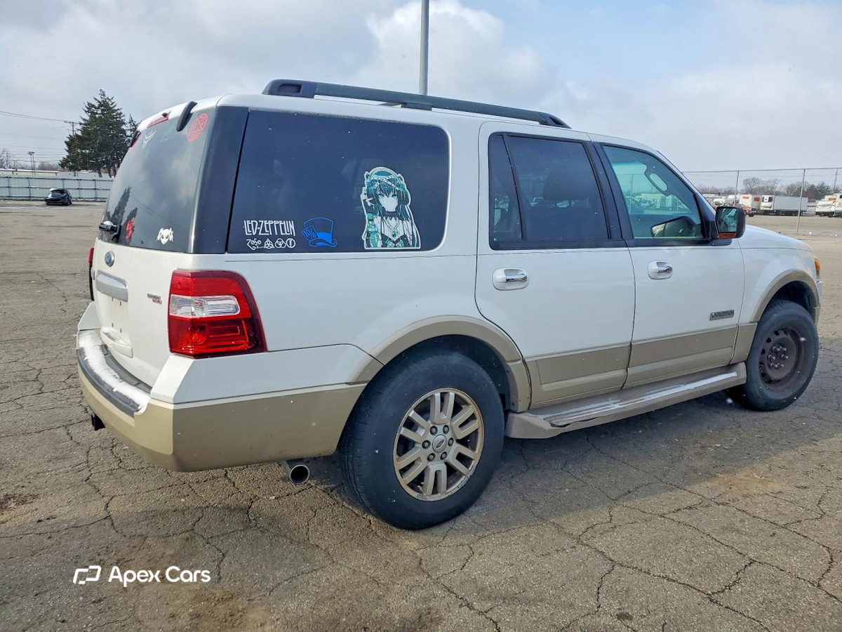 Ford Expedition 2007