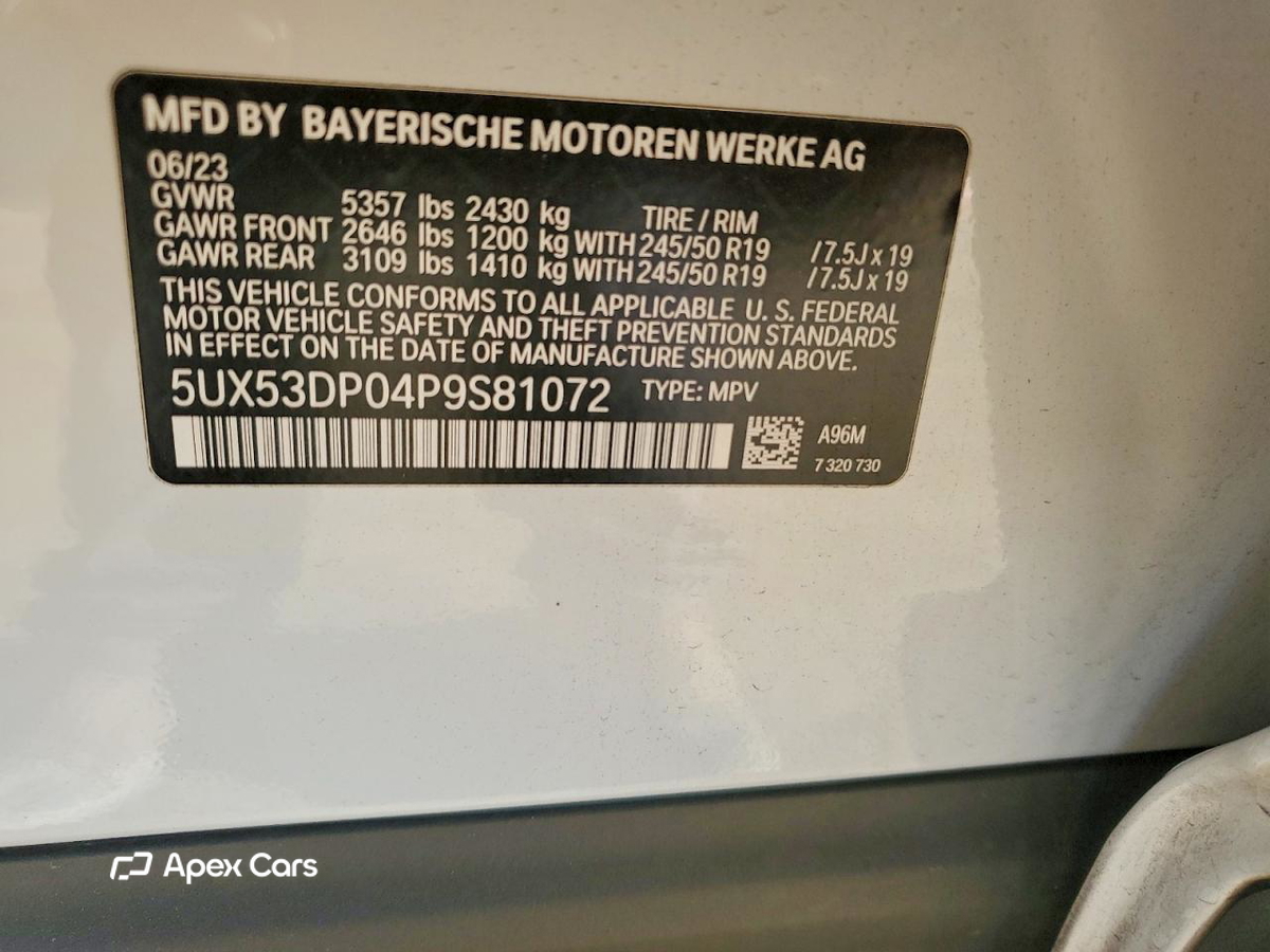 BMW X3 2023