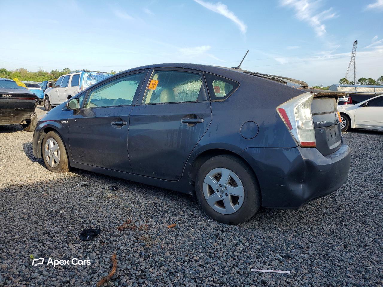 Toyota Prius 2011