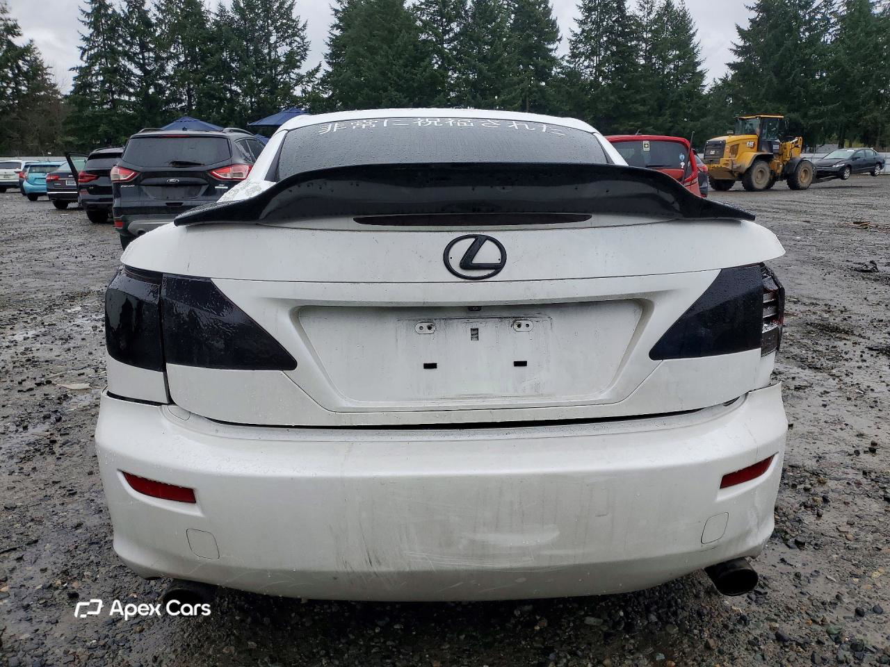 Lexus IS 2010