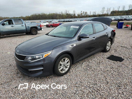 Kia Optima 2018 - Image 1 of 14