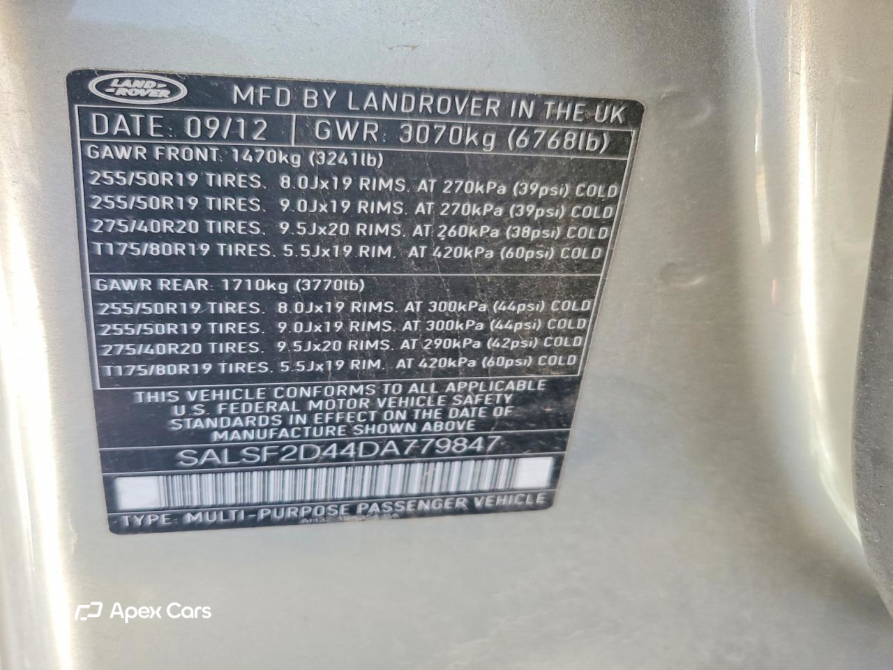 Land Rover Range Rover 2013